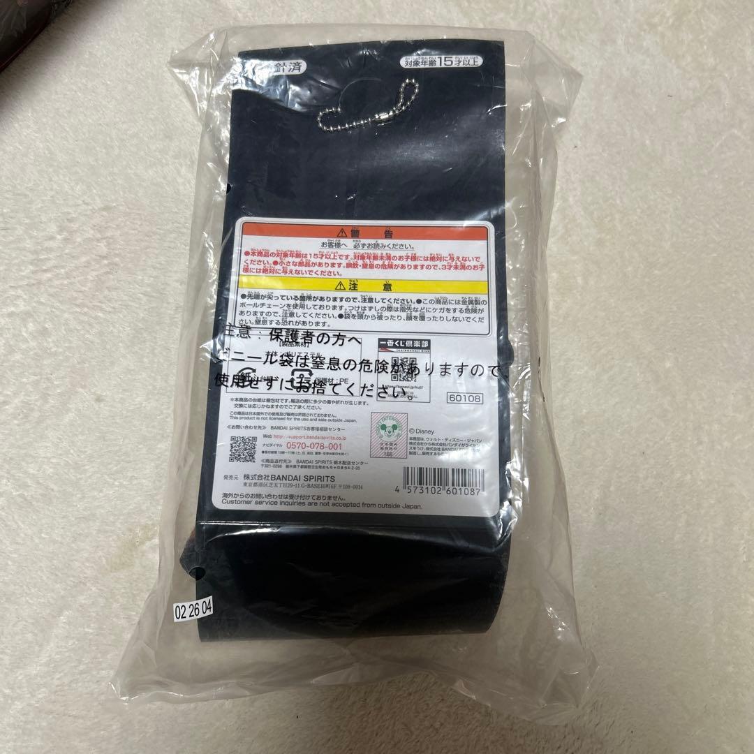 キングダムハーツ　20th 一番くじ　スタチュー　セット