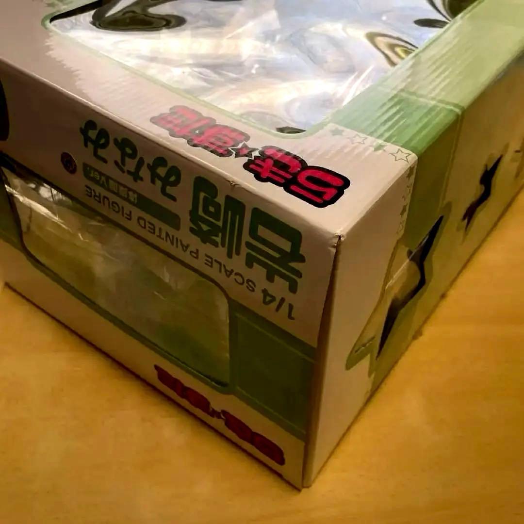 【未開封新品】らきすた体操服岩崎みなみ 1/4スケールフィギュア フリーイング