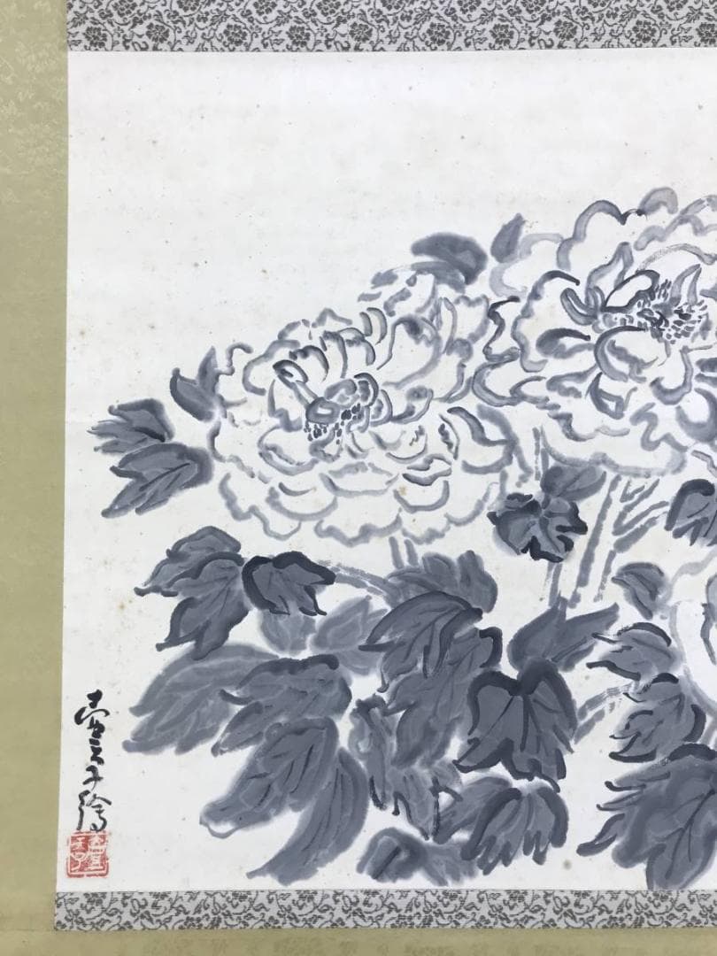 【真作】壷天子/牡丹図/花図/ボタン図/横物/掛軸☆宝船☆AD-559