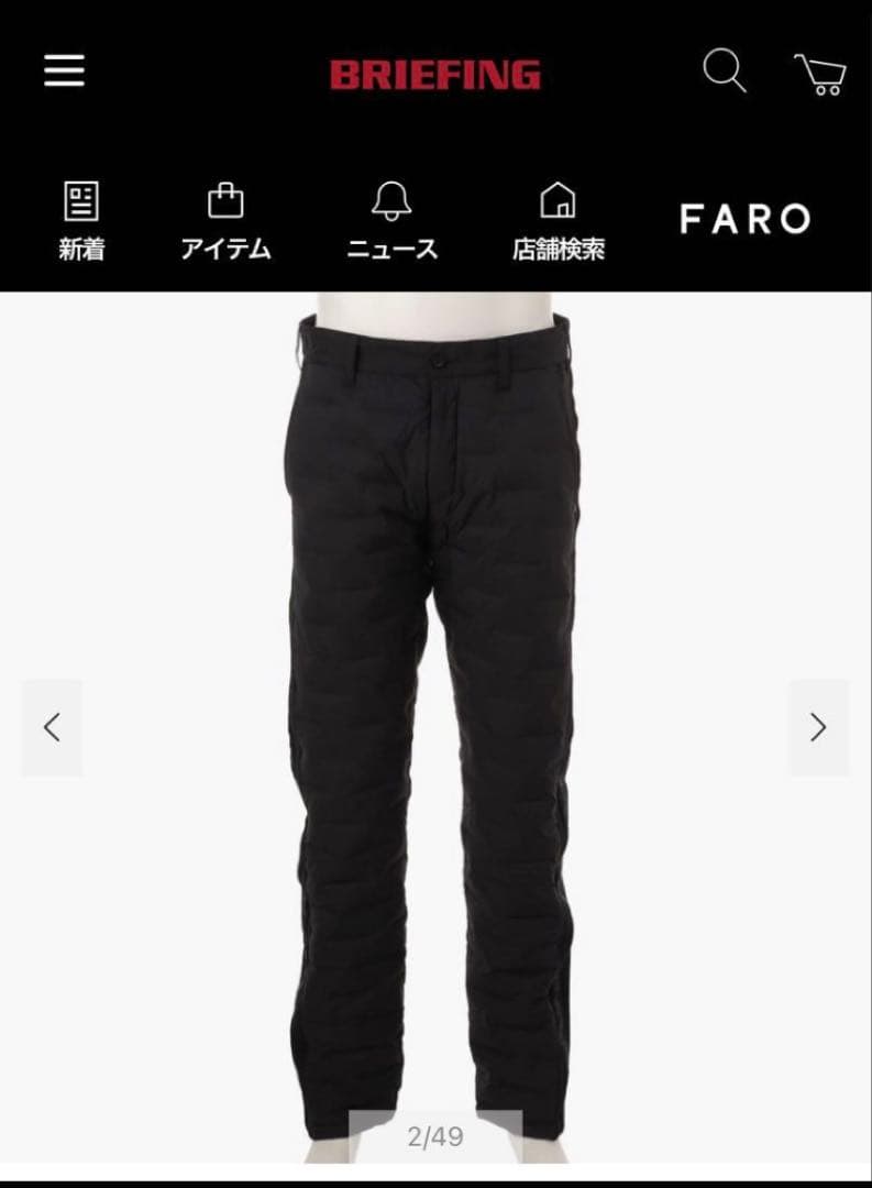 Mサイズ　新品定価50600円　ブリーフィングゴルフ　メンズ　ダウンパンツ　黒