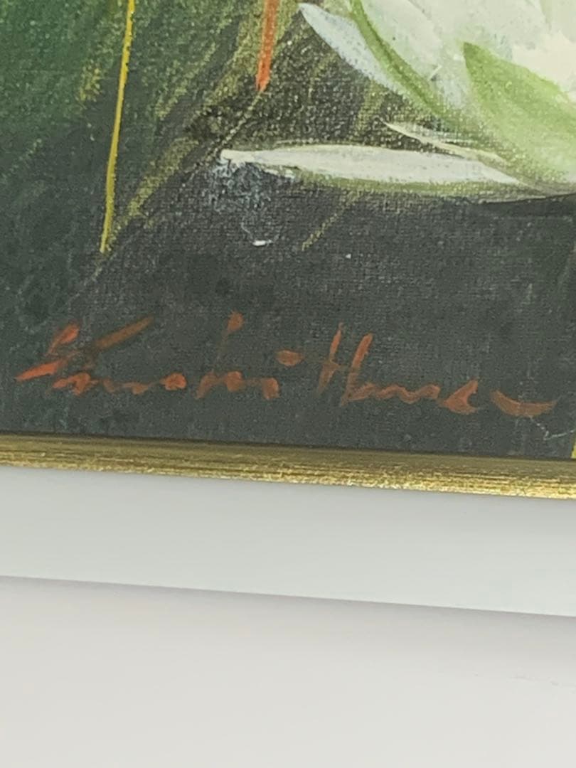 金寅化（キム・インファ）油彩 蓮 絵画 額縁 油絵韓国美術 韓国画家