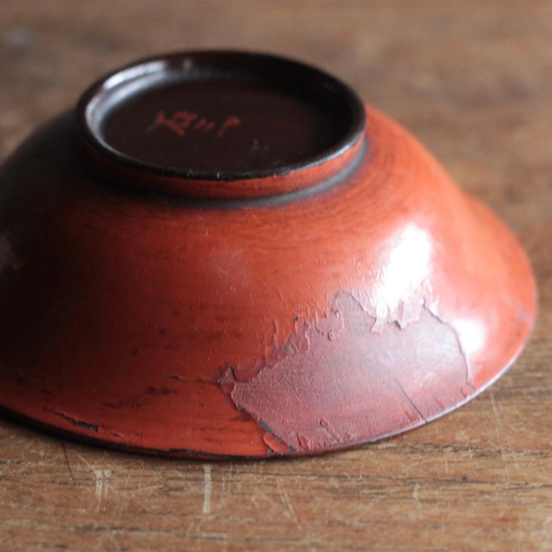 朱塗り 盃 平盃 小椀 酒器 No.3 古美術 古道具 アンティーク