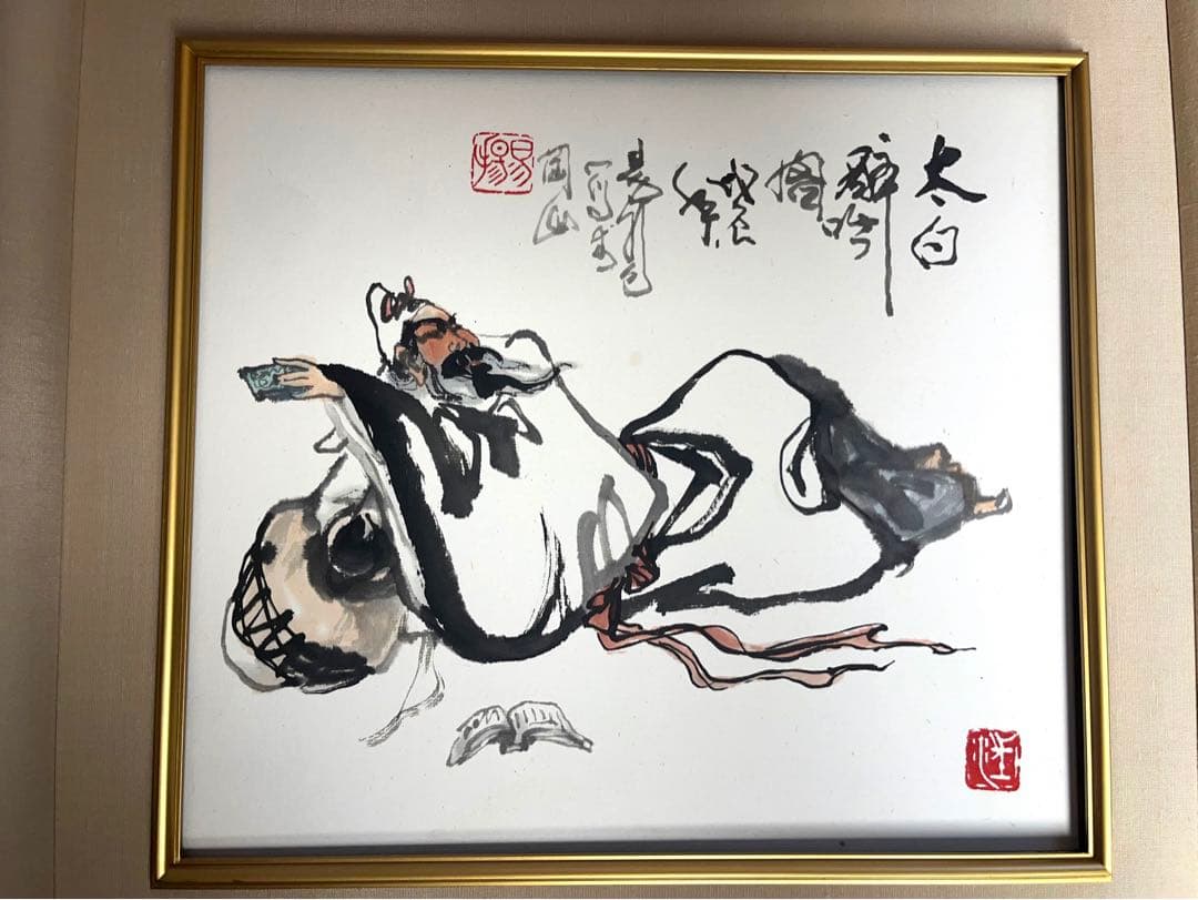 中国画　色紙　額　額縁　美術品　絵画　書道　アンテイーク　画額　在銘　肉筆