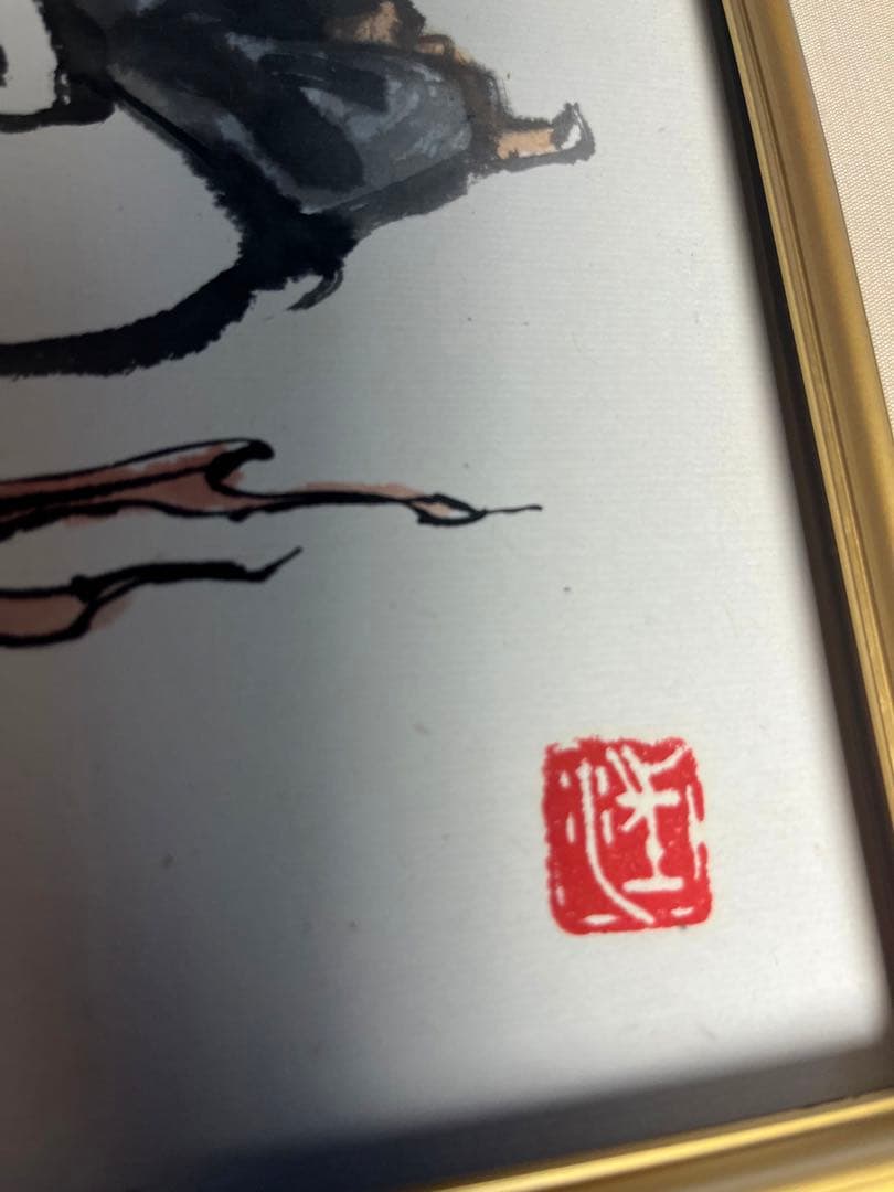 中国画　色紙　額　額縁　美術品　絵画　書道　アンテイーク　画額　在銘　肉筆