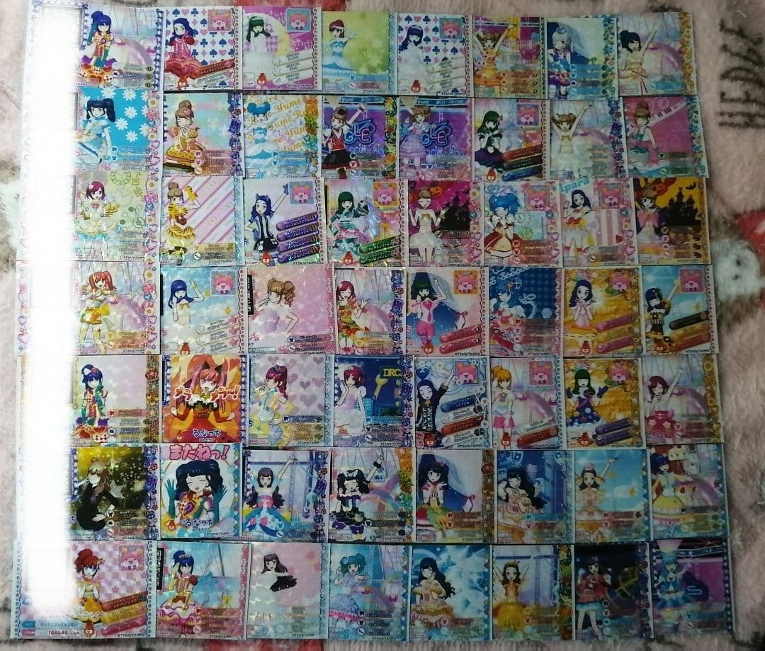 プリパラまとめ売り