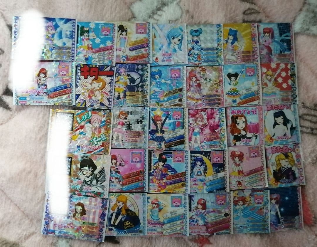 プリパラまとめ売り