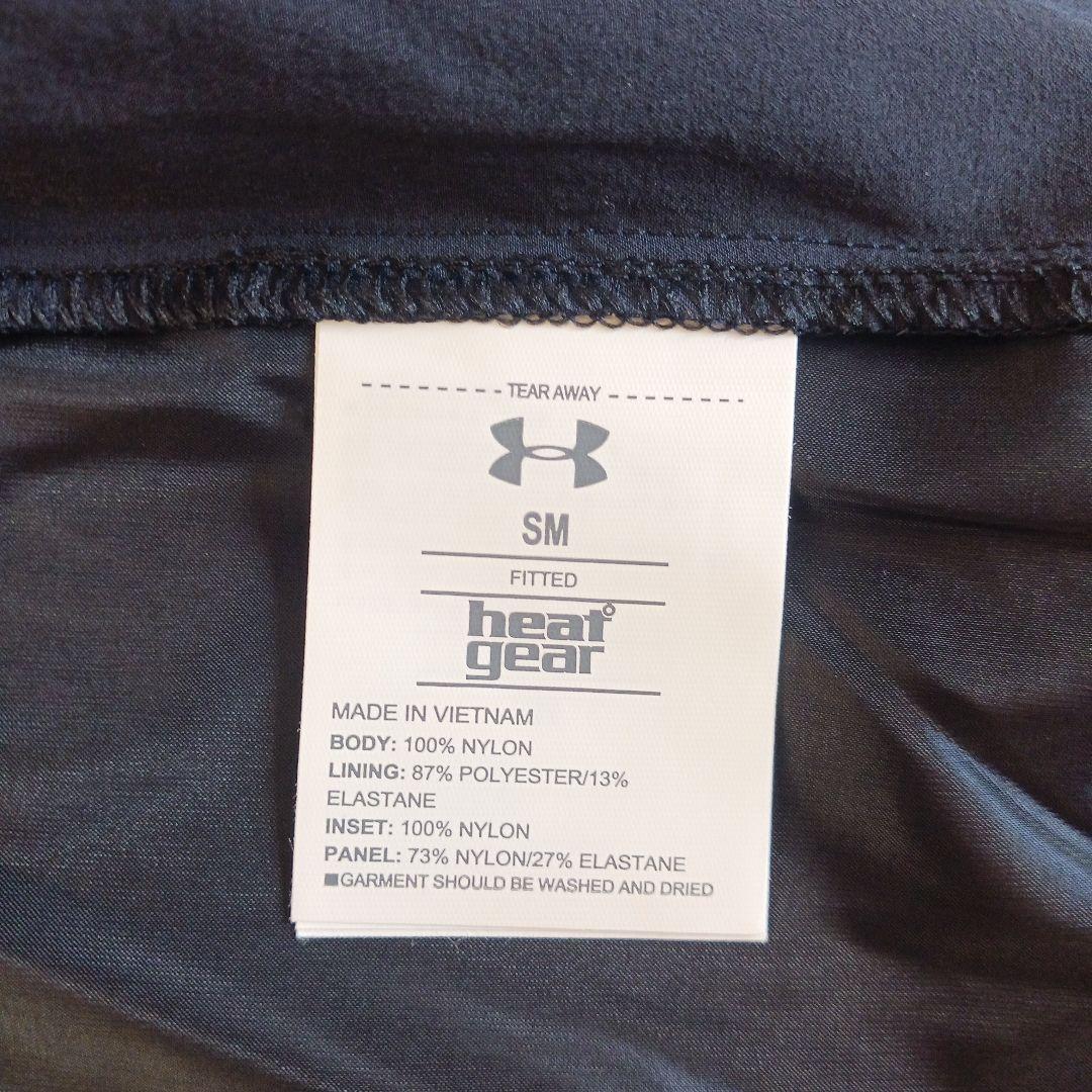 アンダーアーマー heatgear フルジップナイロンパーカー
