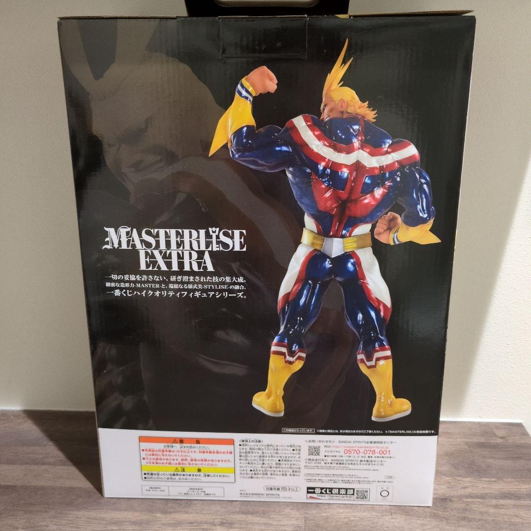 ヒロアカ　 一番くじ　Begin the HERO！ ラストワン賞　オールマイト