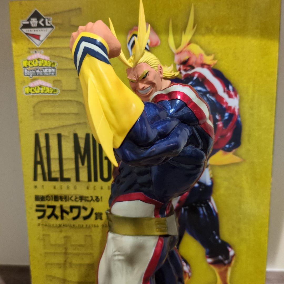 ヒロアカ　 一番くじ　Begin the HERO！ ラストワン賞　オールマイト