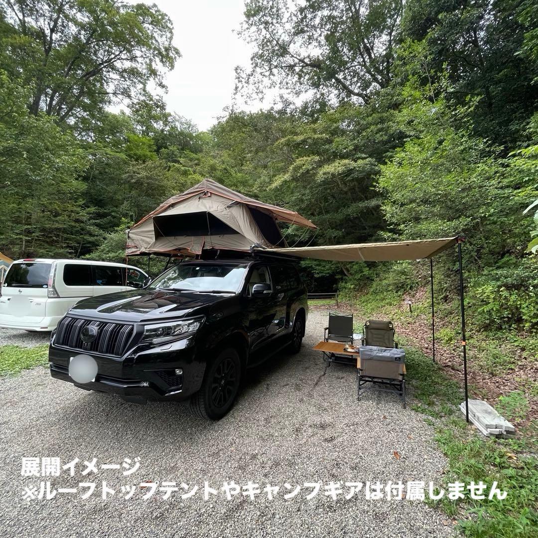 Darche ECLIPSE オーニング 2.5mx2.5m