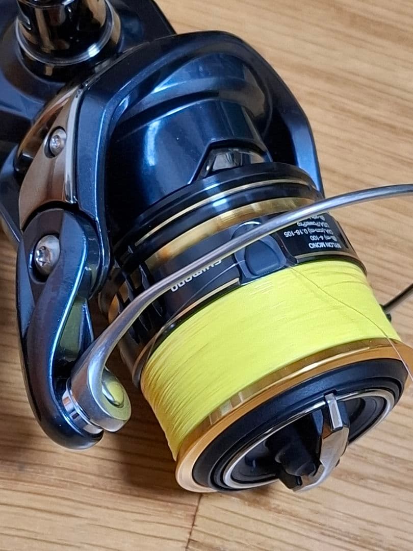 SHIMANO ULTREGRA C2000SHG シマノ　アルテグラ　21