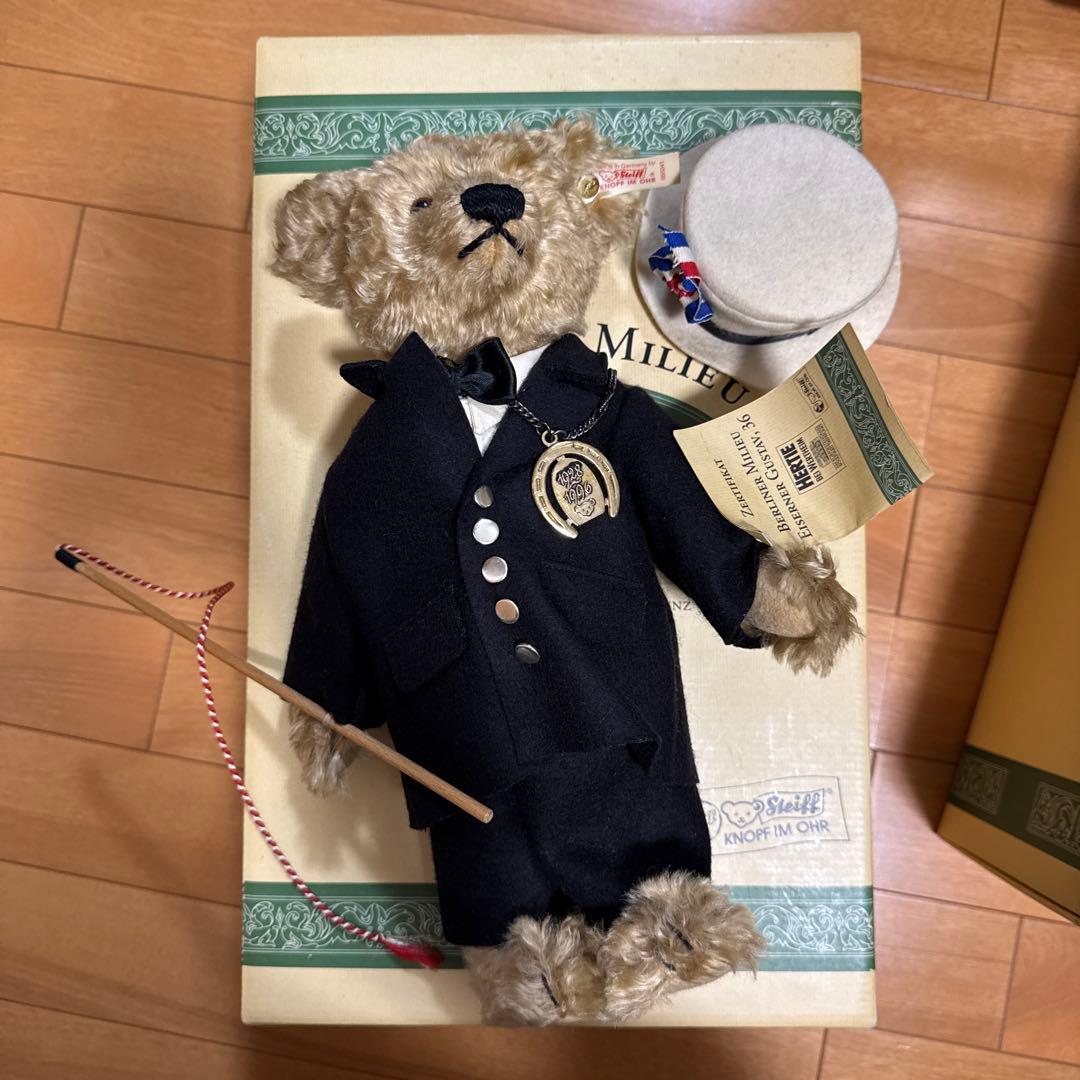 Steiff ぬいぐるみ 1928-1996