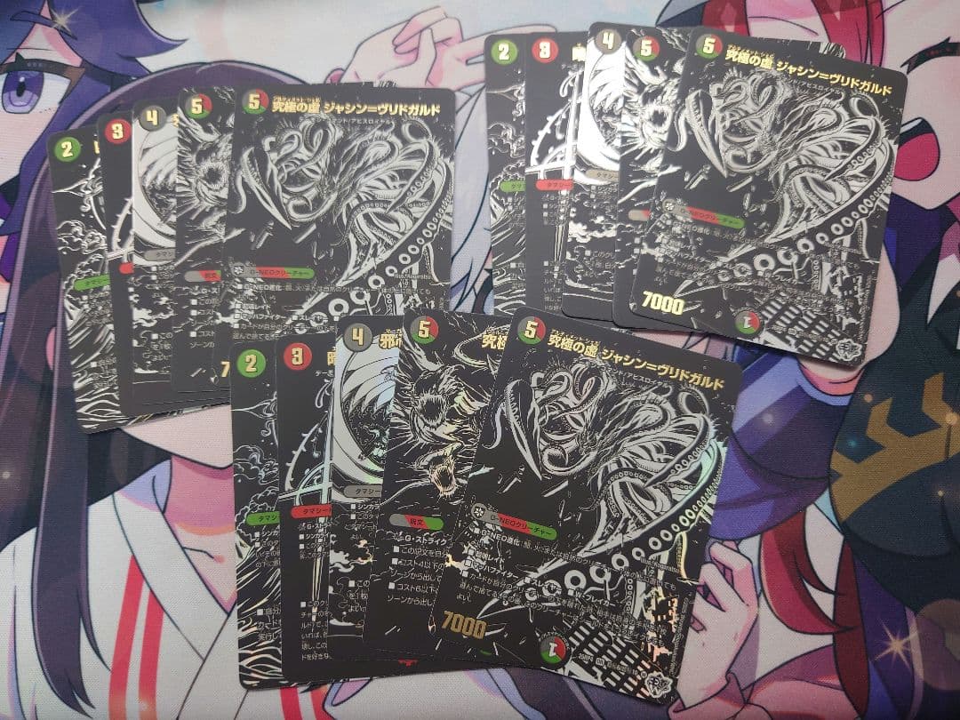 究極の虚 ジャシン＝ヴリドガルド　シークレットパック　3セット