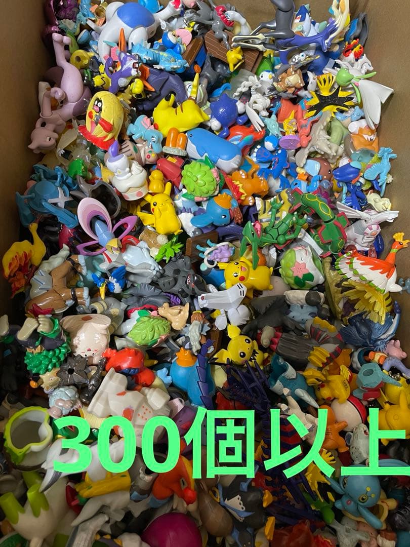 ポケモン　フィギュア　指人形　まとめ売り　300個以上　レトロ　断捨離品