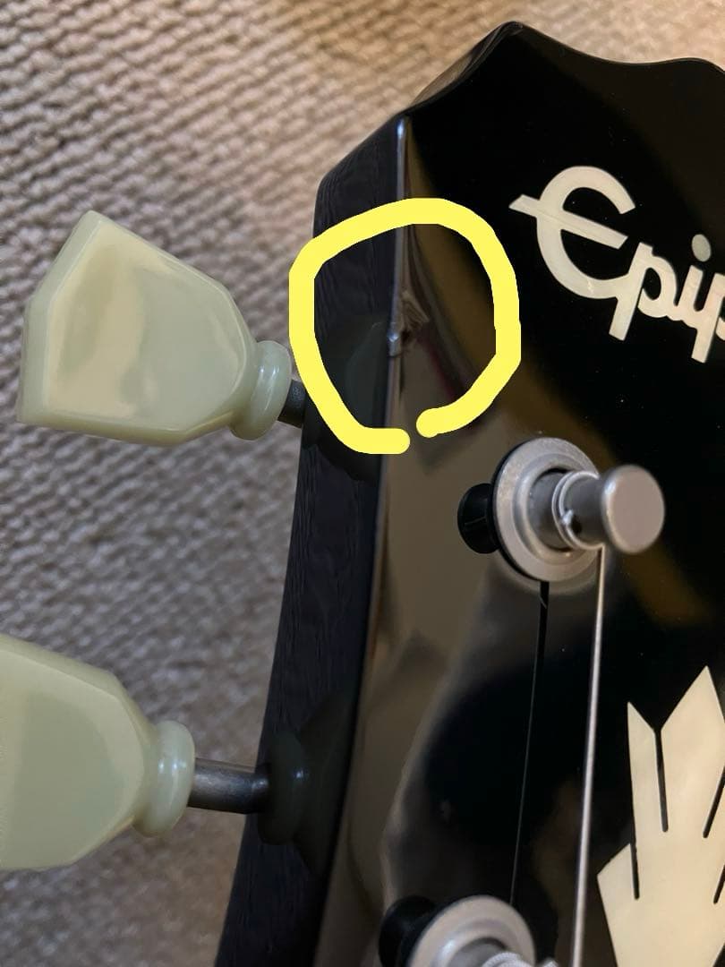 Epiphone SG G-400 PRO(Limited edition) 青