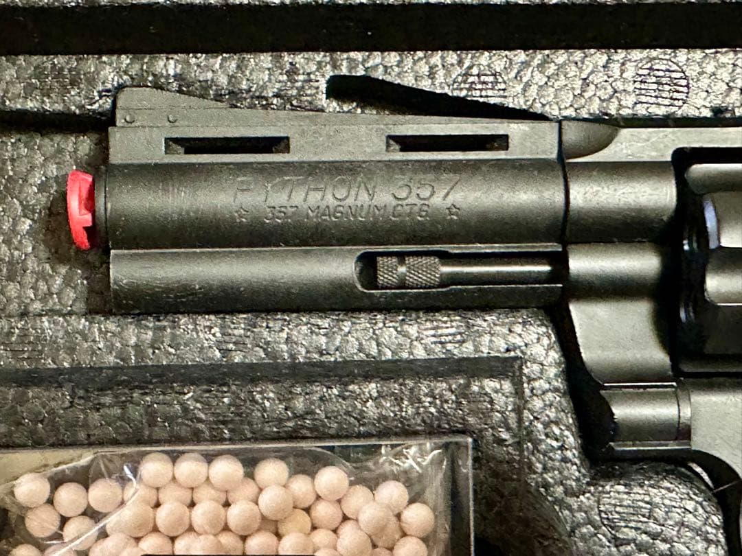 PYTHON 357 ガスガン 4インチ 東京マルイ HW ヘビーウエイト