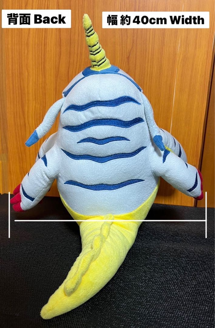 ガブモン 大きな ぬいぐるみ デジモン ほぼ等身大