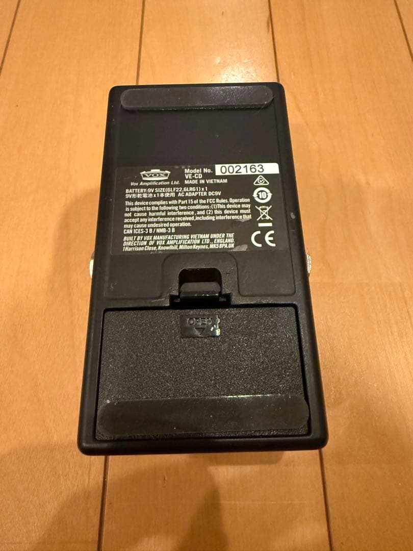 ギター VOX. VALVENERGY COPPERHEAD DRIVE