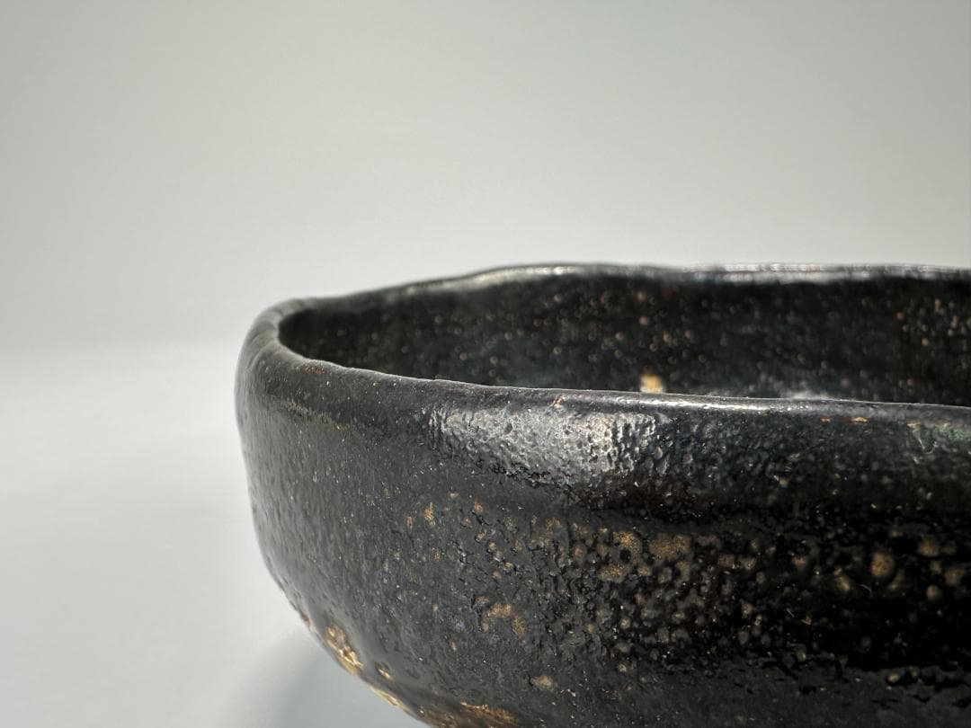 茶道具　抹茶碗　茶碗　黒釉茶碗