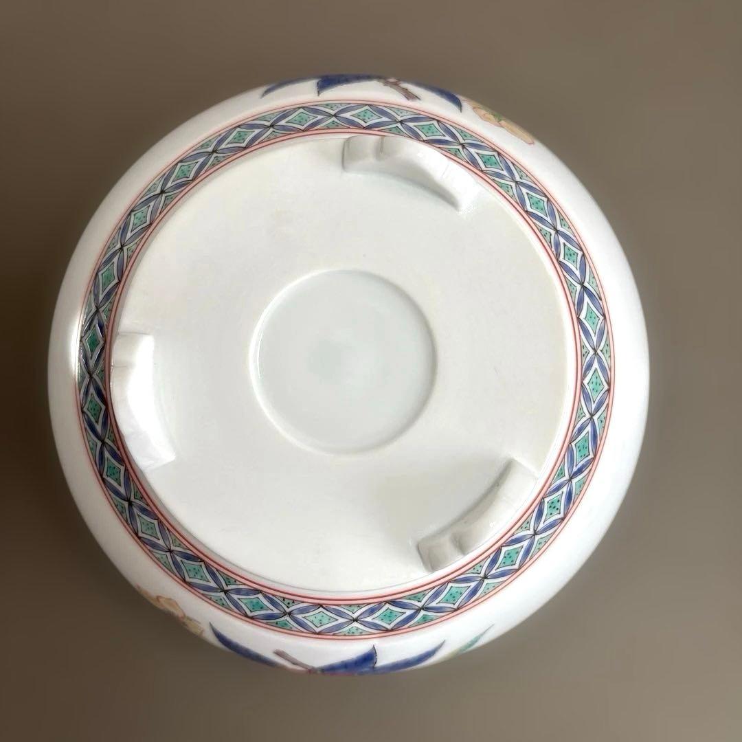 【人間国宝】 14代酒井田柿右衛門 濁手 苺花文 香炉 茶道具 本人作 美品