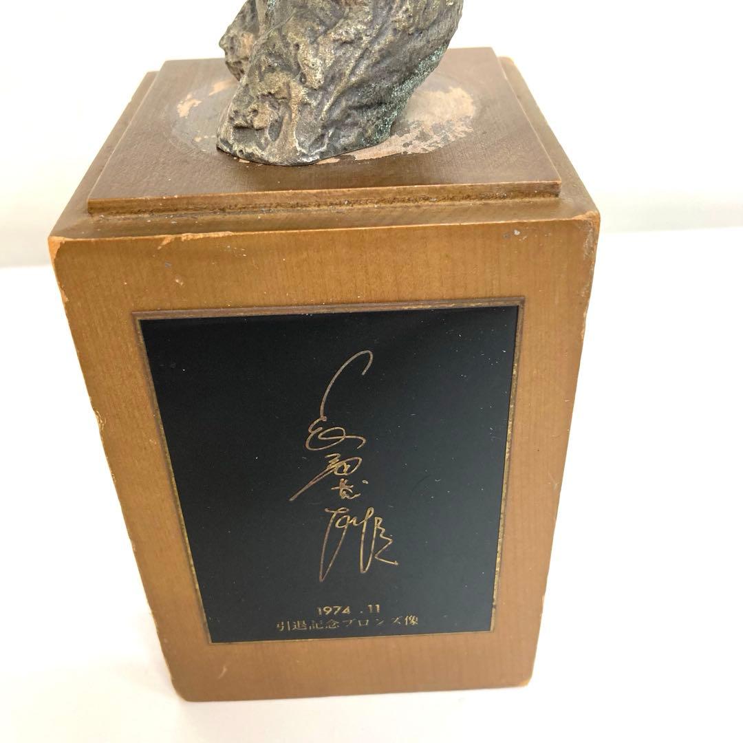 A320-21 読売ジャイアンツ 長嶋茂雄 サイン入り 引退記念 ブロンズ像