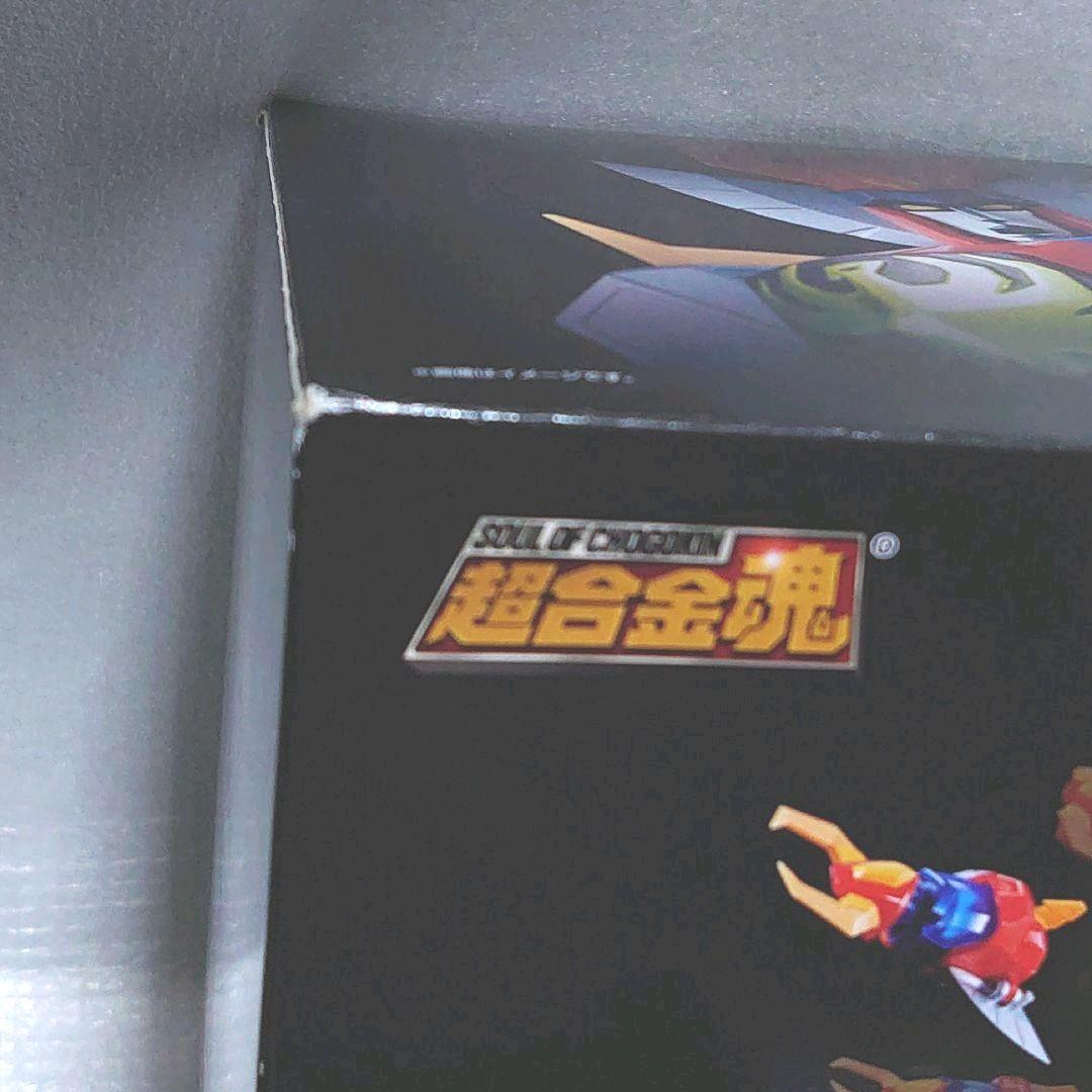 超合金魂GX-66。トライダーG7。