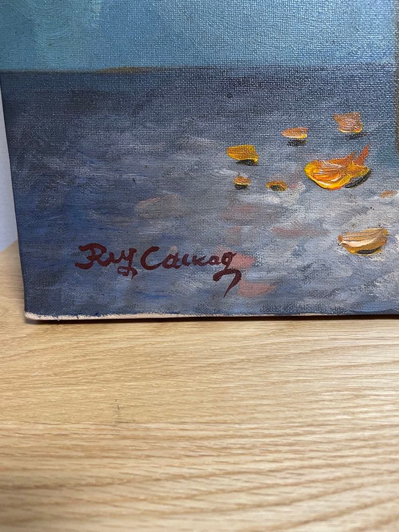 鴨居玲　花　バラ　薔薇　鑑定書なし