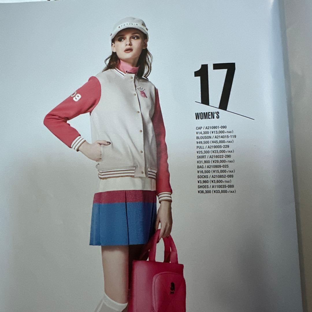 アルチビオ、グリーン素敵なスカート、新品未使用　31900円