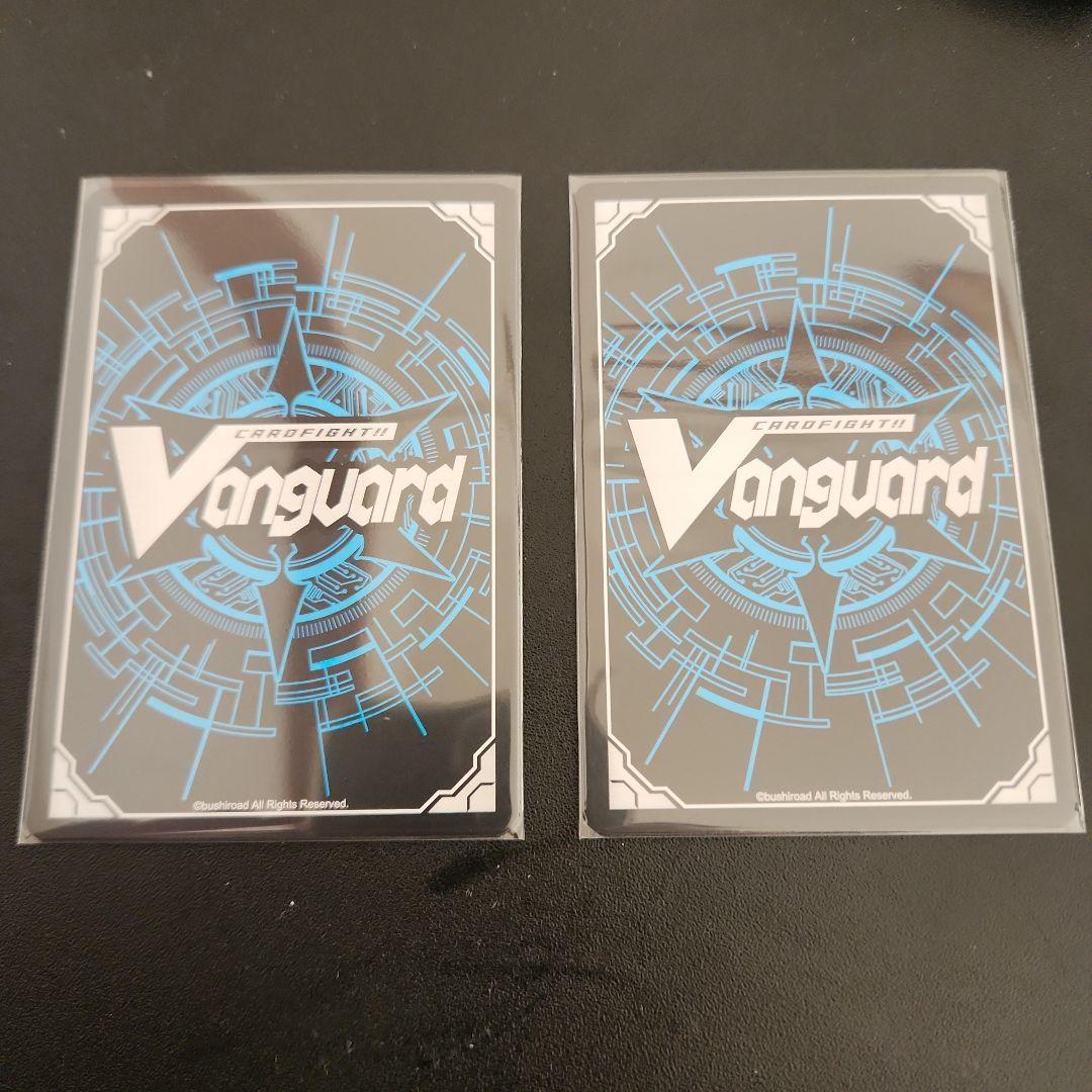 ヴァンガード 赫月光 2枚