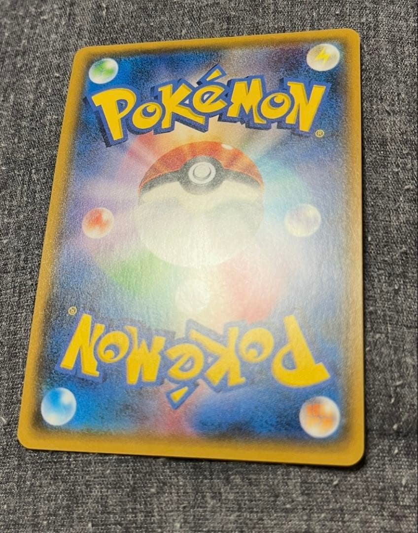 がんばリーリエSR 極美品