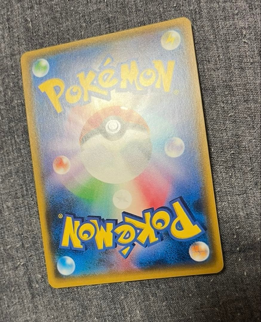 がんばリーリエSR 極美品