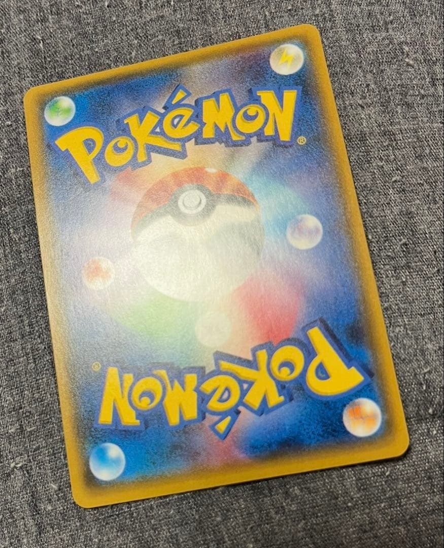 がんばリーリエSR 極美品