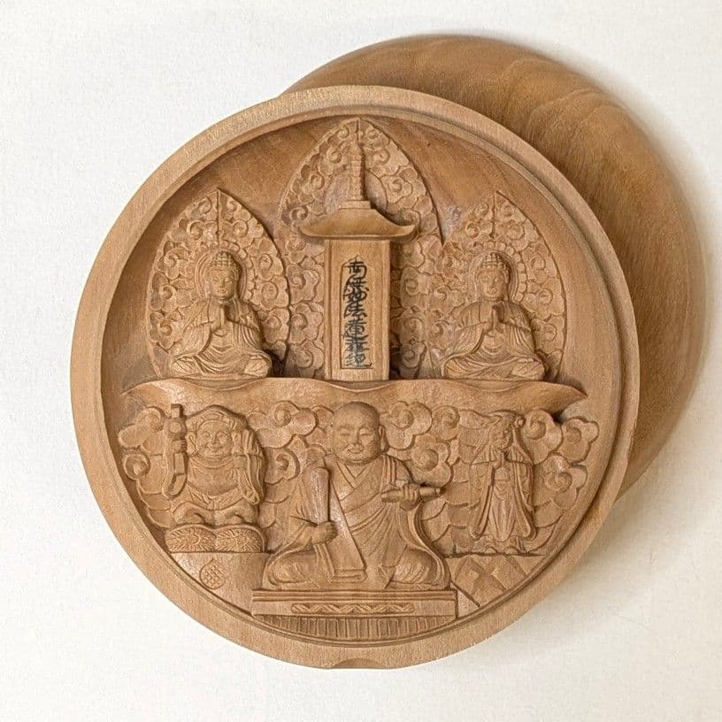 【ゲリラセール・新品】 香合仏　日蓮宗　白檀　仏龕　懐中仏　日蓮　仏像