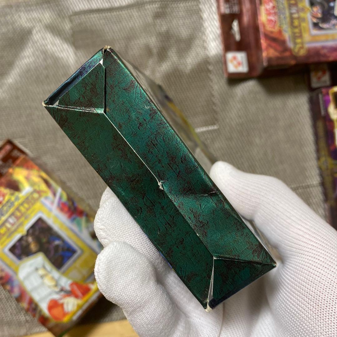 【未開封】遊戯王 初期 絶版 ストラクチャーデッキ Vol.1 4つセット