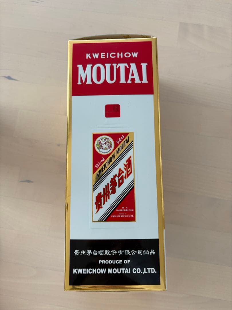貴州茅台酒 MOUTAI マオタイ 白酒 中国酒　新品　未開封　2019年