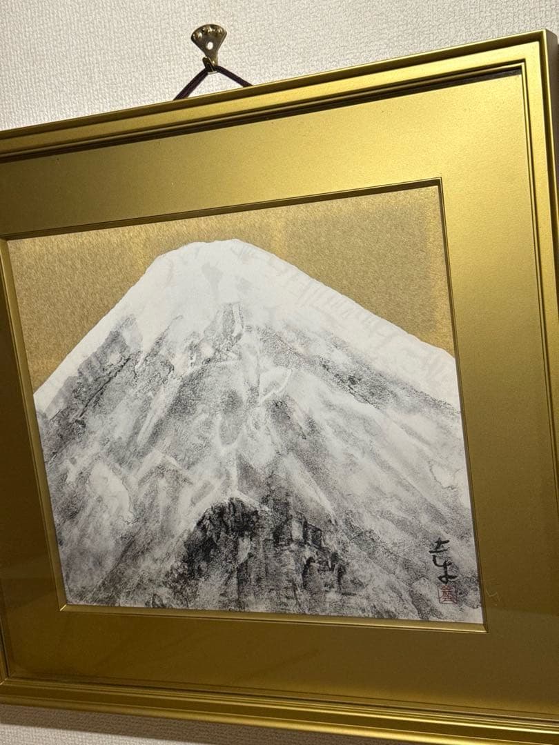 奥村土牛【百寿の富士】高級複製