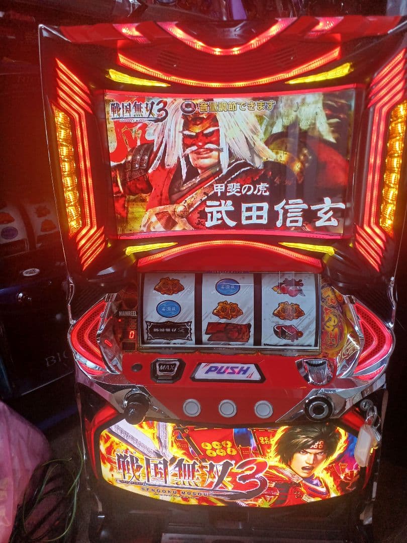 【送料無料】戦国無双3　実機