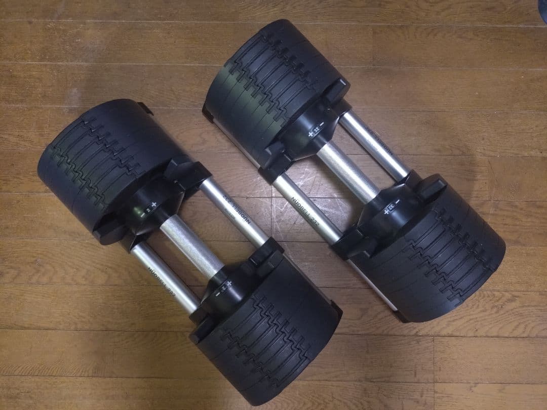 フレックスベル　32kg×2　2kg刻み②