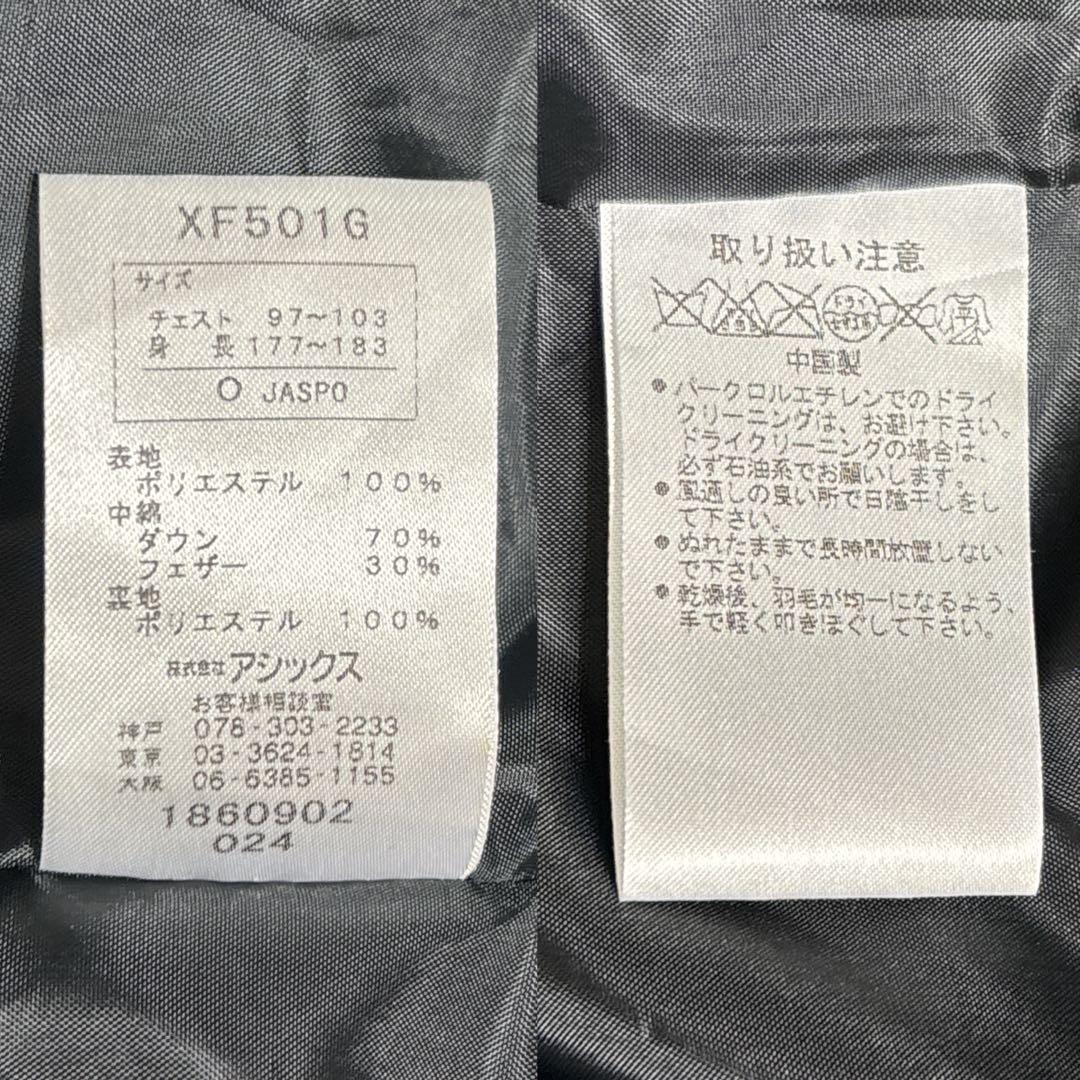 アシックス asics ダウン ベンチコート ジャケット　O LL ブラック　黒