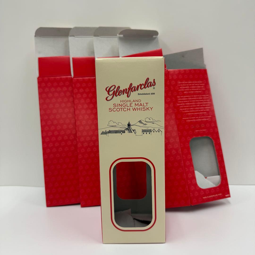 グレンファークラス　紙箱　空箱　5個セット