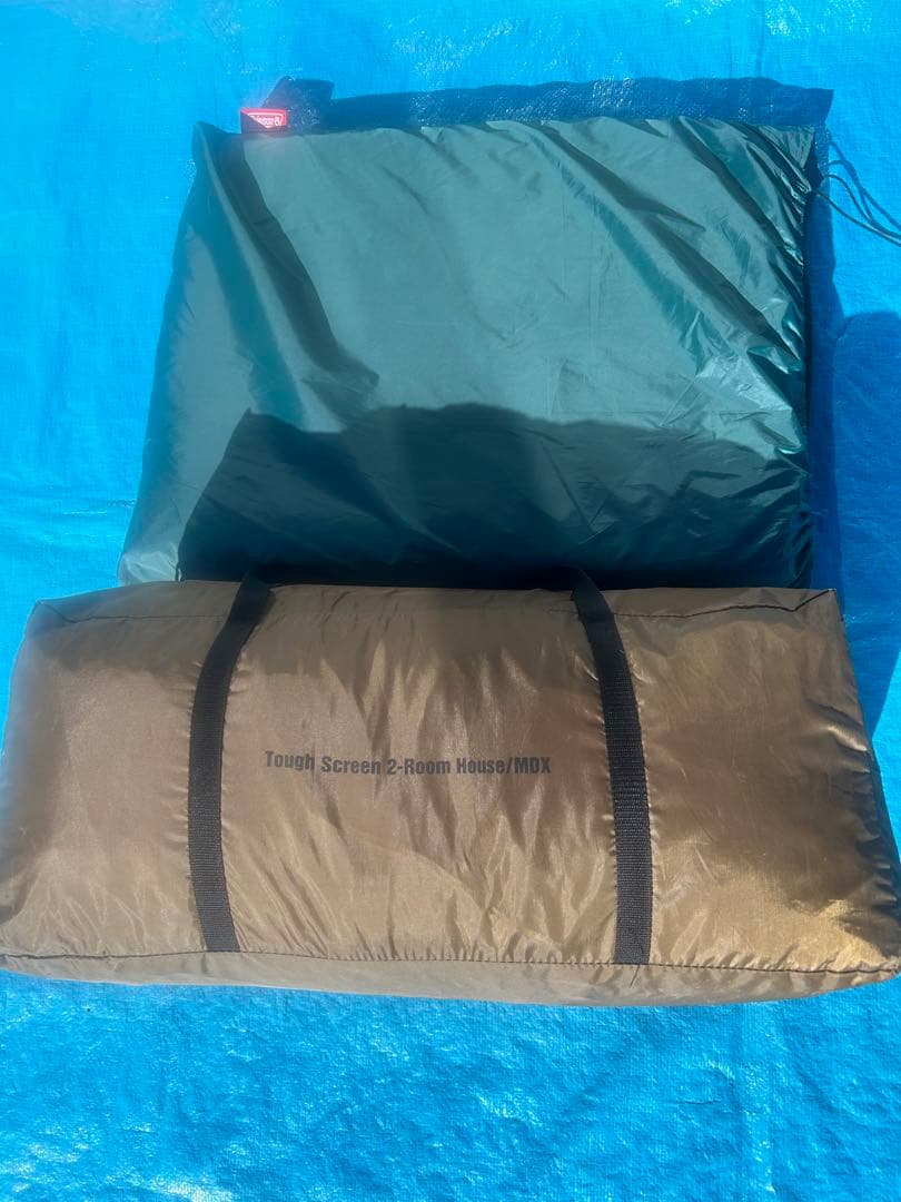 【美品】コールマン タフスクリーン2ルームハウス MDX ブラウン／ブラック