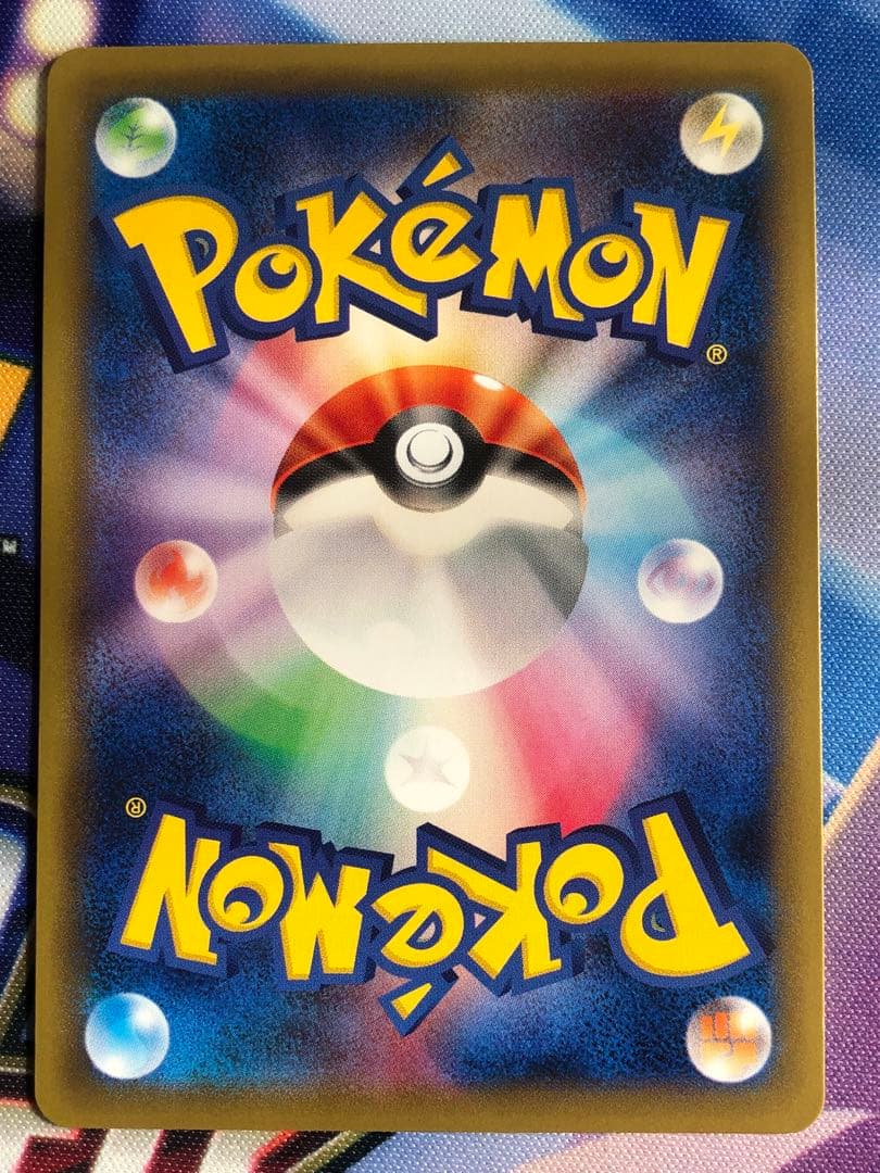 ポケモンカード　ピカチュウ・ANAプロモ　まとめ売り