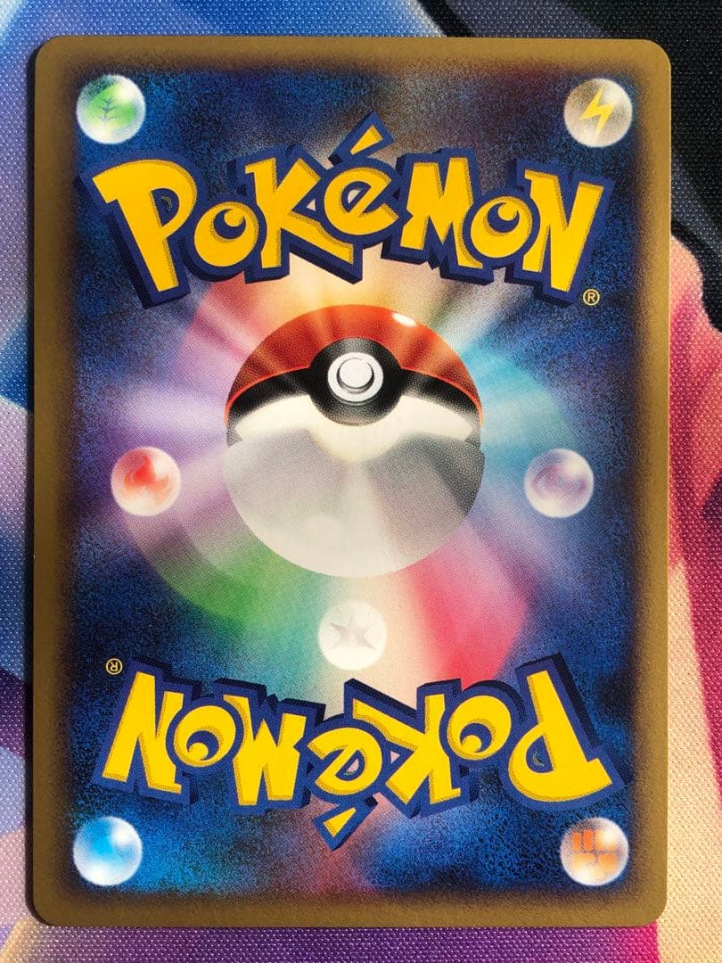 ポケモンカード　ピカチュウ・ANAプロモ　まとめ売り