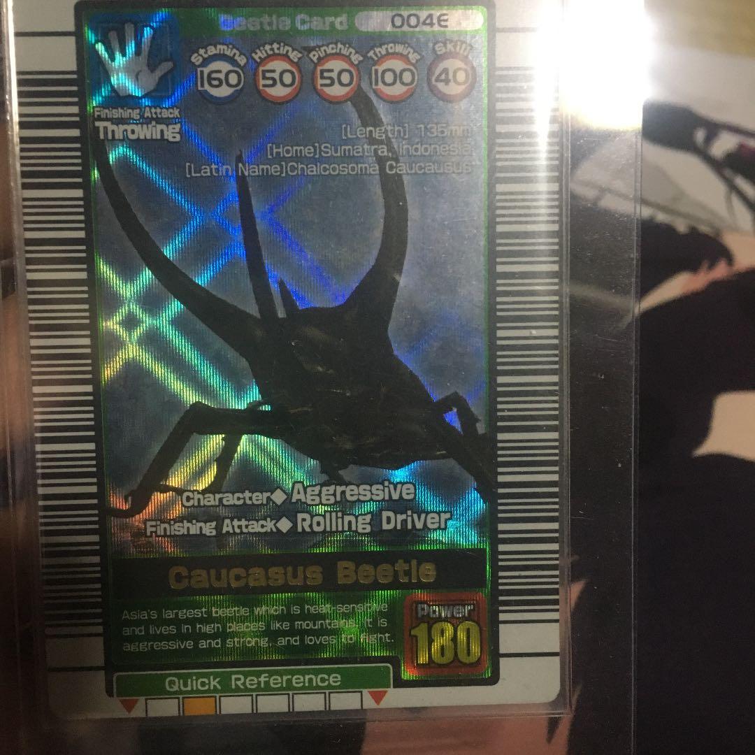 ムシキング  コーカサスオオカブト　海外版　英語版