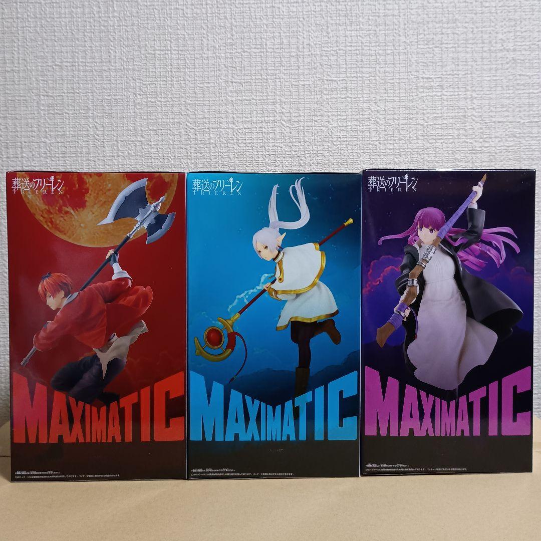 葬送のフリーレン マキシマティック フィギュア　18体セット！