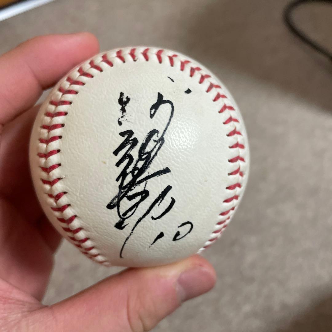 阿部慎之助選手の直筆サインボール