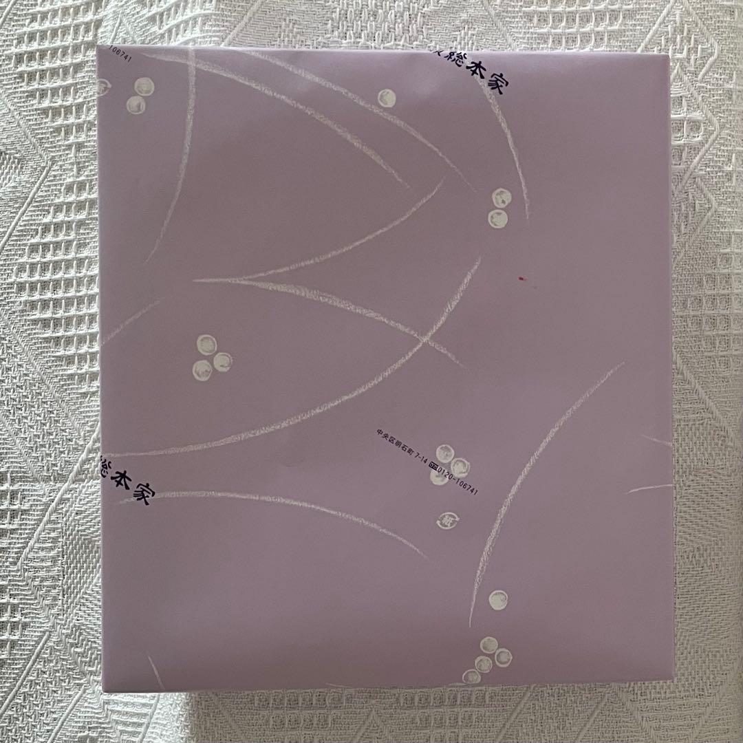 塩瀬総本家　特製羊羹詰合せ　桐箱入　580g×3本