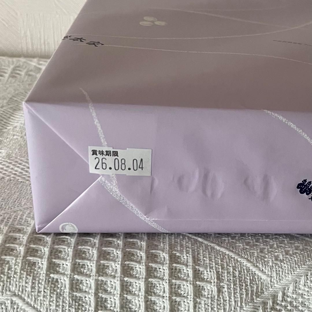 塩瀬総本家　特製羊羹詰合せ　桐箱入　580g×3本