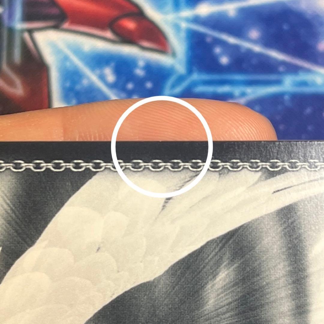 Masquerade アモーリス SSP 特価