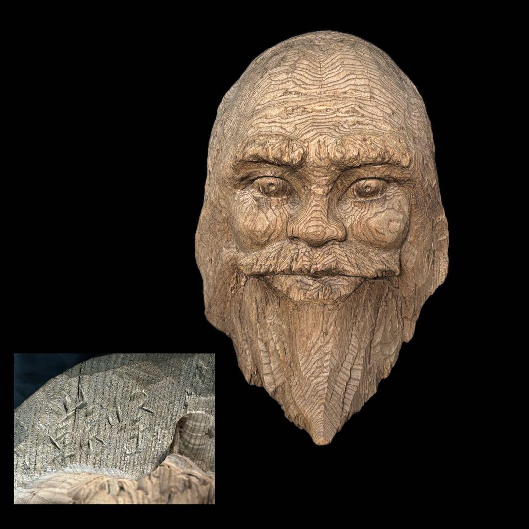 木彫 面 作家物 アイヌ彫刻 在名有り オブジェ インテリア